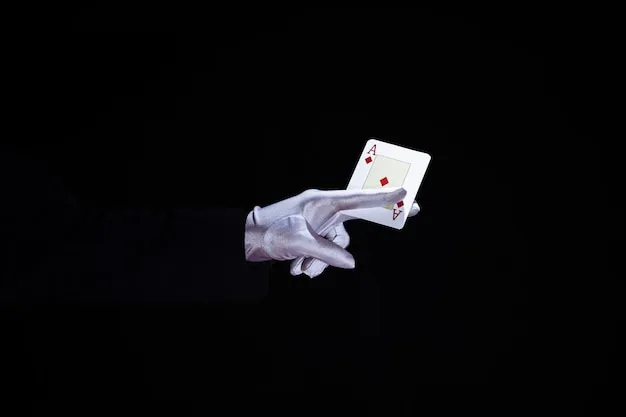 电子游戏